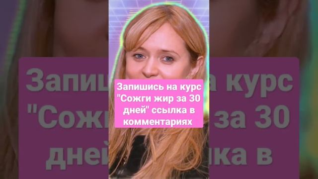 В 40 лет выглядит лучше чем 20: как похудела Анна Михалкова. смотреть онлайн