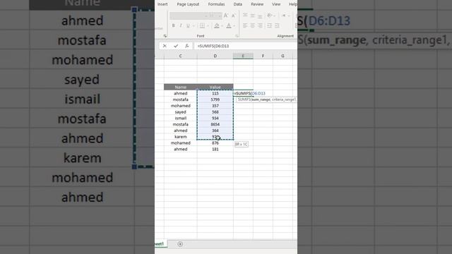 معادلة سحرية جدا لو بتستخدم الاكسيل بشكل يومى смотреть онлайн