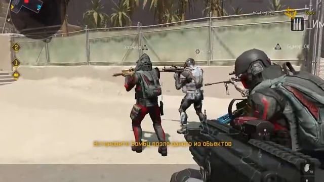 Warface - рм скобкой смотреть онлайн