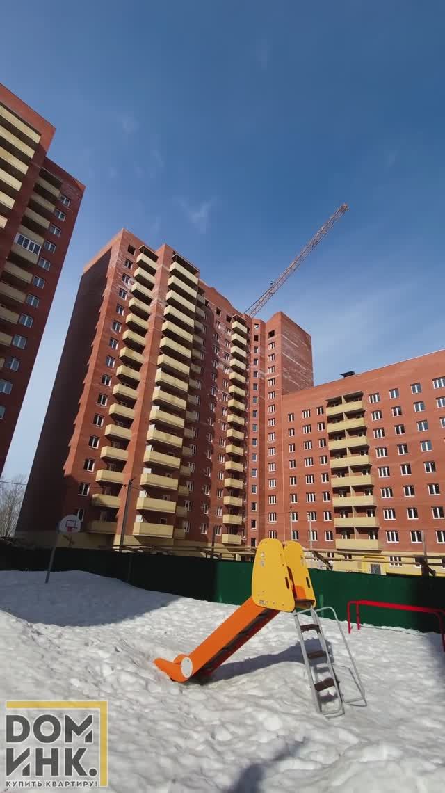 Жилой комплекс "Мегаполис" смотреть онлайн