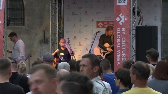 LIVE-канцэрт з Вільні / Лявон Вольскі, Маргарыта Ляўчук, Андрэй Павук і Сяргей Kosmas смотреть онлайн