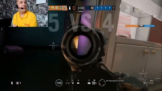 Уроки английского - кооператив в Tom Clancy's Rainbow Six: Siege №2 смотреть онлайн