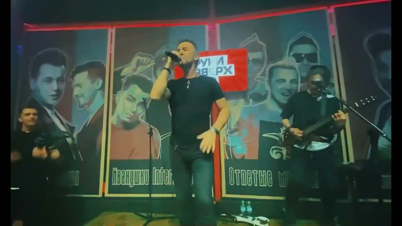 Plazma. One life. смотреть онлайн