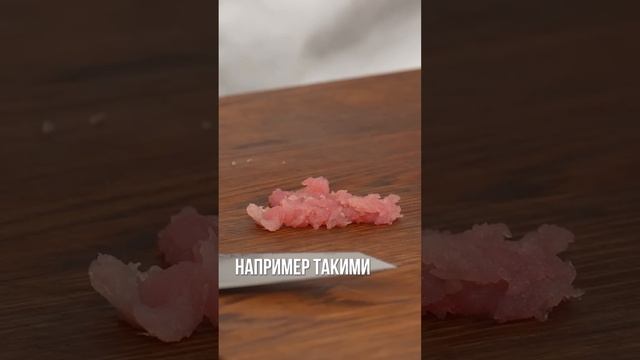 Рыбные котлеты из тунца: секреты приготовления от Сергея Лигая смотреть онлайн