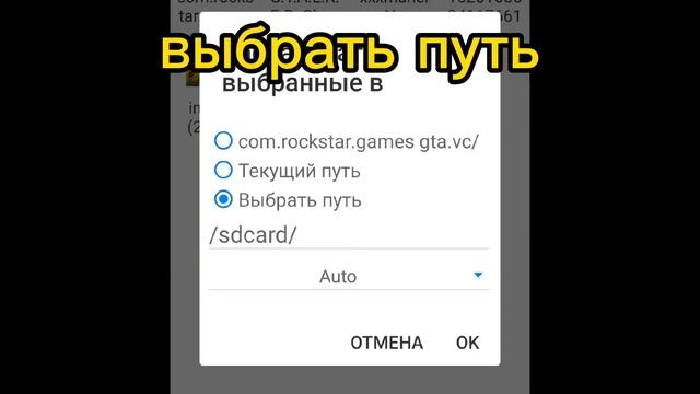 2 часть смотреть онлайн