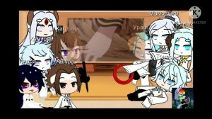 ||Реакция клана Ооцуцуки||\||Cacha Club||/||~Мороженко~||