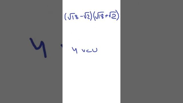 8 июля 2023 г. смотреть онлайн