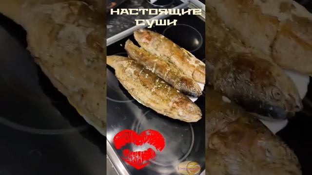 Правильная кухня #приколы #shorts #юмор #рецепты #рыбалка #кулинария смотреть онлайн