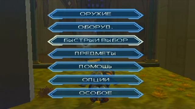 Прохождение Ratchet & Clank 2: Going Commando (PS2, перевод) - #11 - Сильвер Сити, Планета Болдан смотреть онлайн