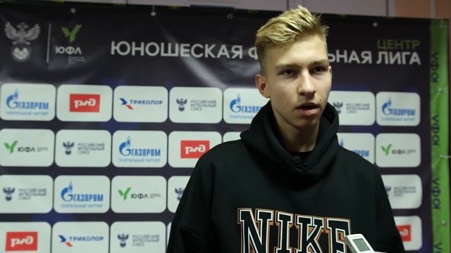 ЮФЛ Центр. «Металлург» - СШОР №1 «Текстильщик». Серебряная группа. 6-й тур. Интервью смотреть онлайн