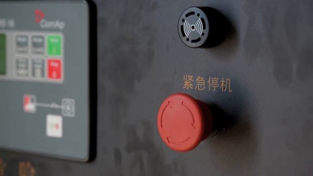 Telecom solution for Hainan island смотреть онлайн