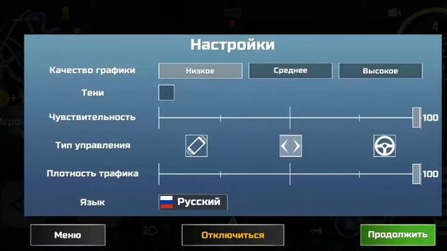 Нашёл мерин Гелик в сетевой игре смотреть онлайн