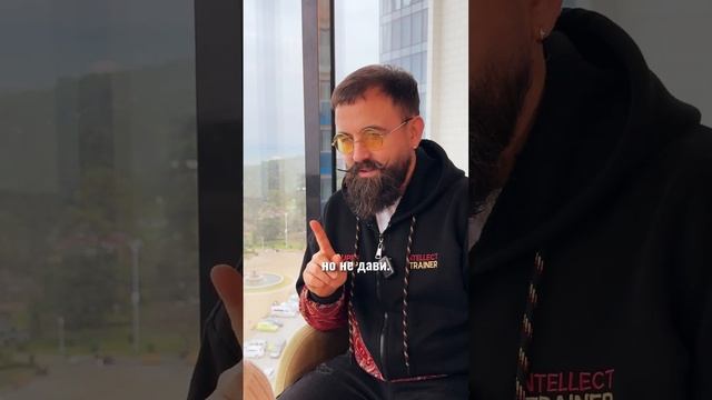 Как Найти Путь к Сердцу Ребенка?