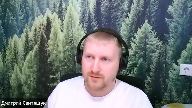 Добрый кофе с Ойл Энерджи №13 смотреть онлайн