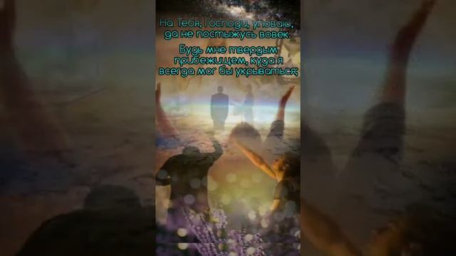 Небесный путь(1) смотреть онлайн