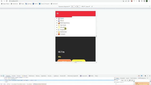 React webportfolio Responsive Навбар #22 смотреть онлайн