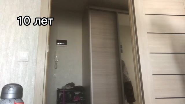 ЭВОЛЮЦИЯ ТАНЦА😱😱😱 смотреть онлайн