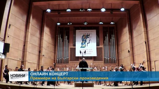 RМ TV: Онлайн концерт смотреть онлайн