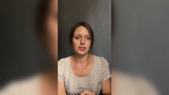 Тета хилинг & Access bars смотреть онлайн