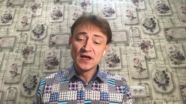 Утренний кофе с пастором #228 (01.12.2021). Тема дня: "ГРЕШИТЬ ПРОКЛЯТИЕМ ДУШИ…1 часть". смотреть онлайн
