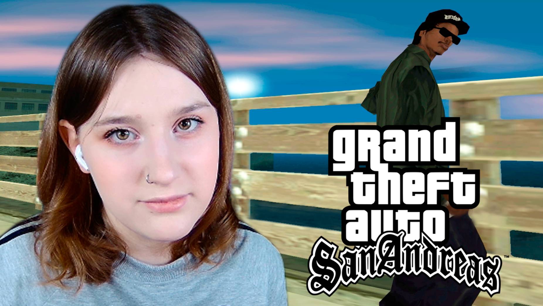 GTA: SAN ANDREAS: #31 ПИРС 69 смотреть онлайн