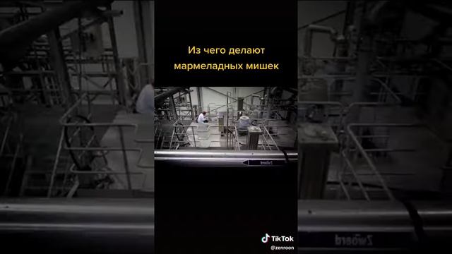 Из чего делают мармелад смотреть онлайн
