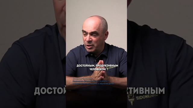 Подпишись, чтобы в твоей семье было больше счастья #семья #любовь #жизнь #дети #воспитание смотреть онлайн