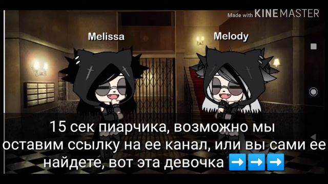 15 сек пиарчика Ч.О. смотреть онлайн
