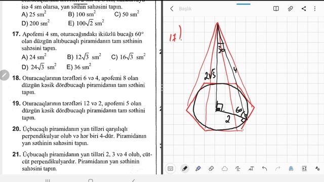 Piramidanın səthinin sahəsi,kəsik piramida смотреть онлайн
