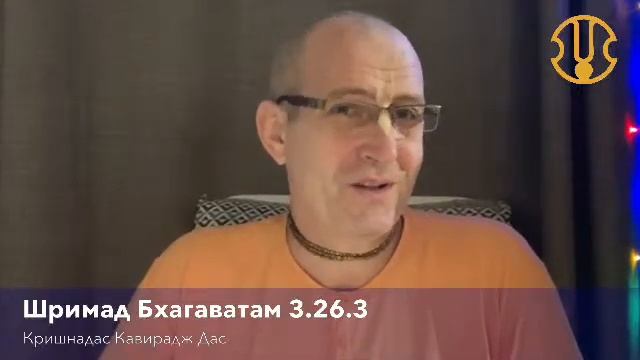 Центр развития харинамы смотреть онлайн