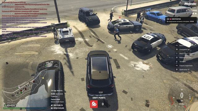Grand Theft Auto V 2025.01.18 - 15.43.16.09.DVR смотреть онлайн
