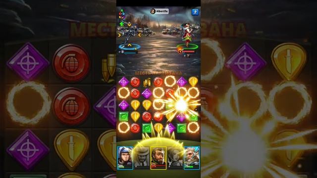 Puzzle Combat, турнир бустер усилений, 4* все цвета, день 5ый смотреть онлайн