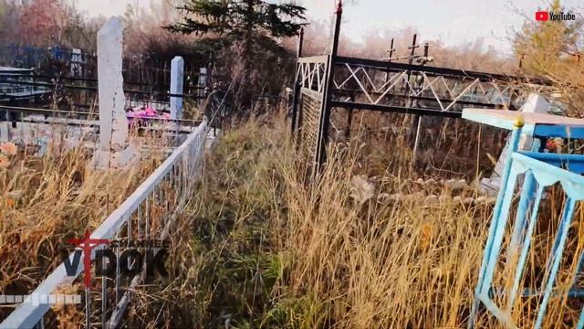 КЛАДБИЩЕ г.АСТАНА КАЗАХСТАН. (1 ноября 2024 г.) смотреть онлайн
