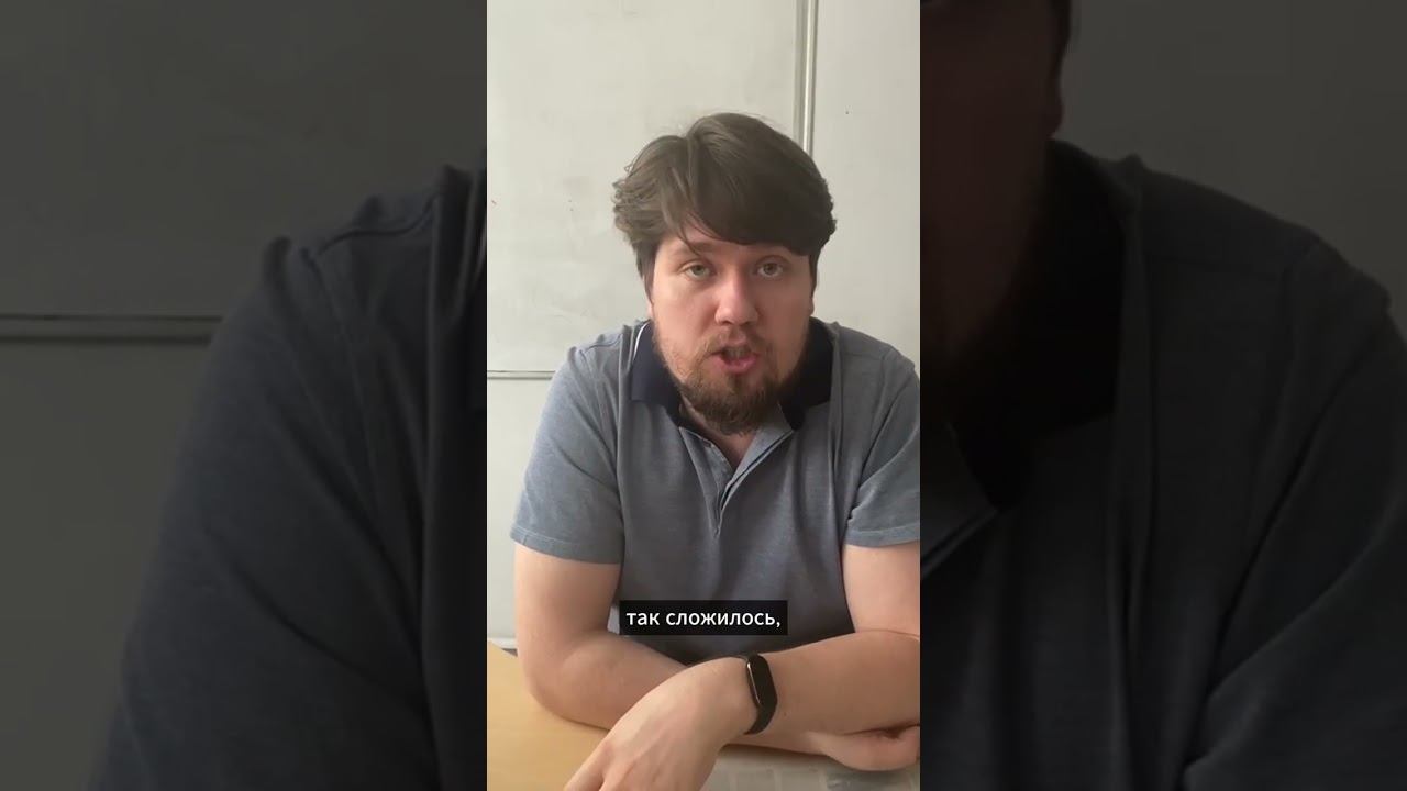 Как выучить много дат и названий к экзамену по истории. Советы учителя Петра Мазаева #shorts смотреть онлайн