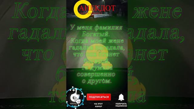 37 смотреть онлайн