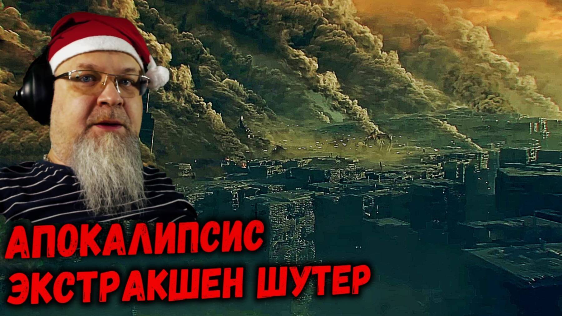 Робот - НОВЫЙ выживший The Forever Winter смотреть онлайн