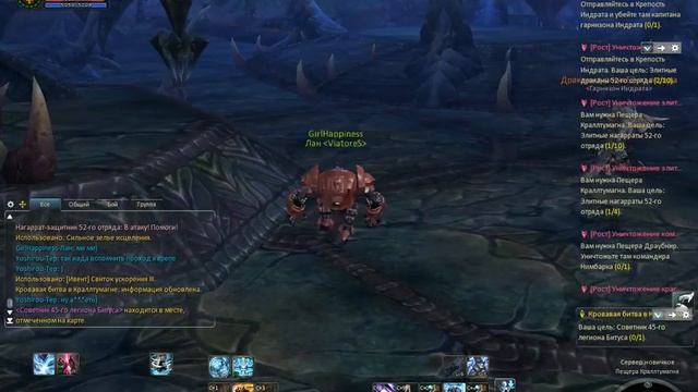 aion пилот смотреть онлайн