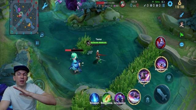 ОБЗОР/БОМЖЕ-ГАЙД НА АЛАИН/АЛЛЕН/GUIDE ALLAIN HONOR OF KINGS #honorofkings  #hok  #хонорофкингс