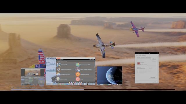 MSFS2024 и ПроНебо