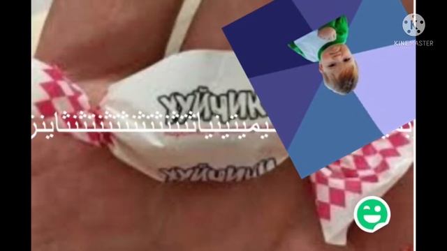 Реклама в арабских эмиратах смотреть онлайн