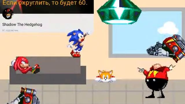 Спасибо за 60 подписчиков! (В описание прошу) смотреть онлайн