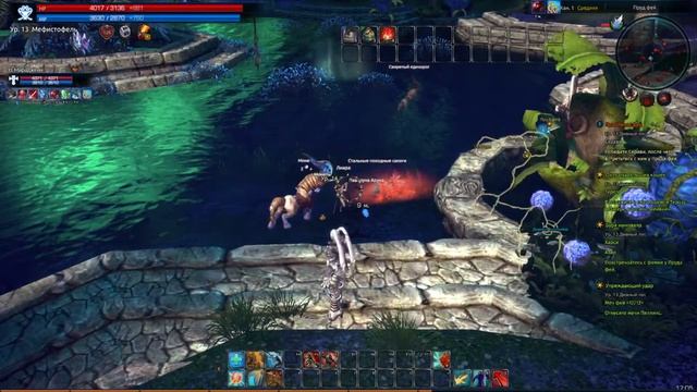 Tera Online/Akeron проверяем миф о мистиках смотреть онлайн