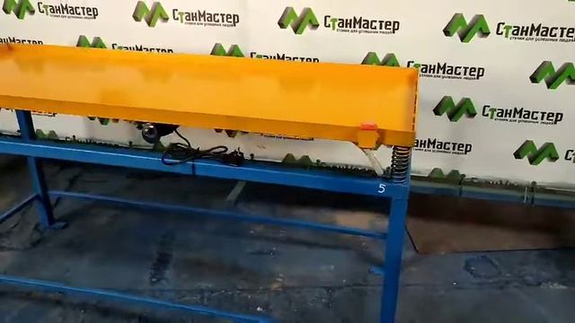 Вибростол для производства тротуарной плитки 1600x600 смотреть онлайн