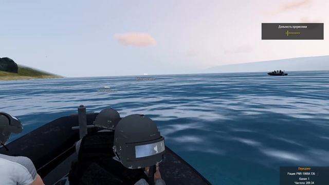 найс ускорение