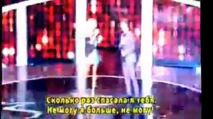 Без тебя ЛЮБИМАЯ(ЫЙ) лететь с одним КРЫЛОМ.