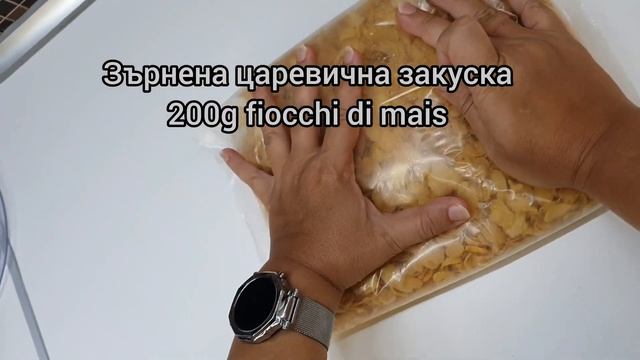 Шницел от кайма/ Shnizel di carne macinata смотреть онлайн