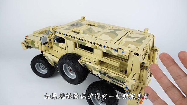 不可阻擋的派拉蒙掠奪者，用積木還原出來是什麼樣子的呢？ Mould King Paarmount смотреть онлайн