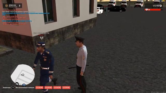 Rpbox#3 РПшка ДПС "Boomba" смотреть онлайн