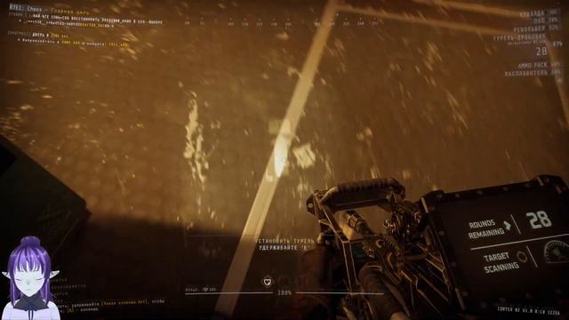 Немного смотрим R7E1 и начинаем R1A1 • GTFO • смотреть онлайн