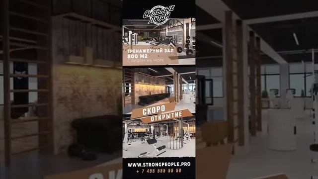 РЕКЛАМНЫЙ РОЛИК ДЛЯ НАРУЖНОЙ РЕКЛАМЫ - МЕДИАФАСАД. смотреть онлайн